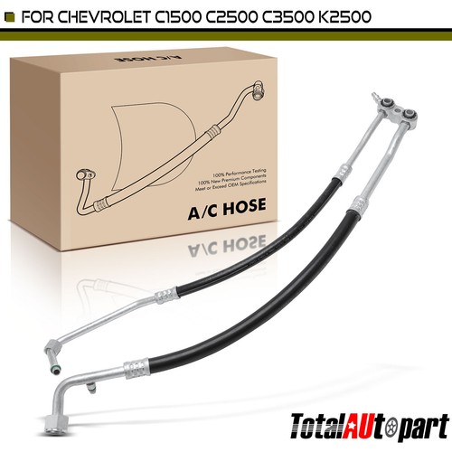 New UAC HA 10639C A/C Manifold Hose Assembly