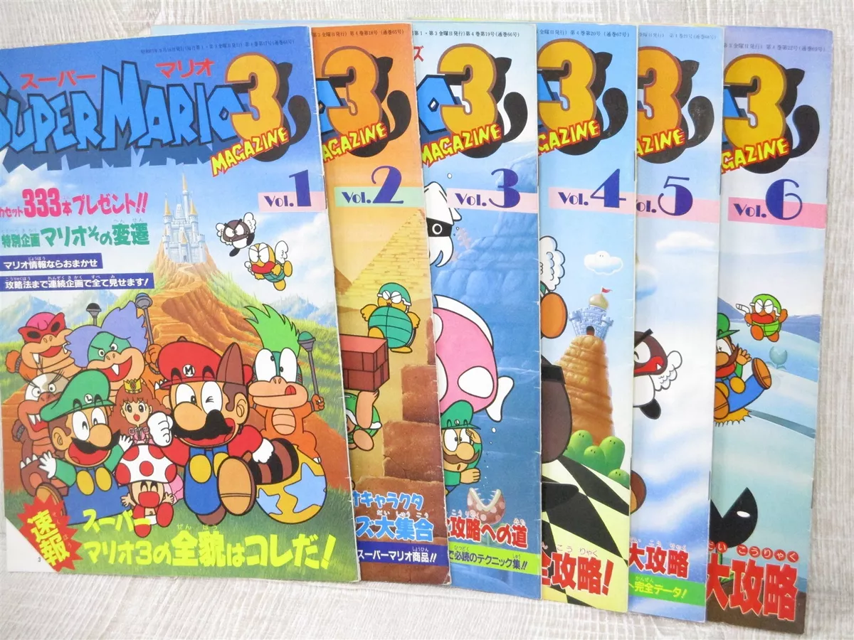 NES Super Mario Bros. 3 (Left Bros.) - 1904 Comics