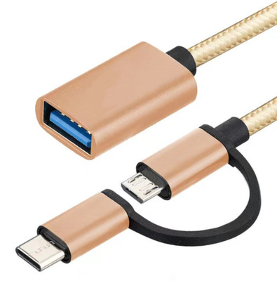 1M EWANTO USB-A (m) Vers Micro USB Câble Tressé Or Câble De Charge Caméra 3A Et EUR 5,31 - FR