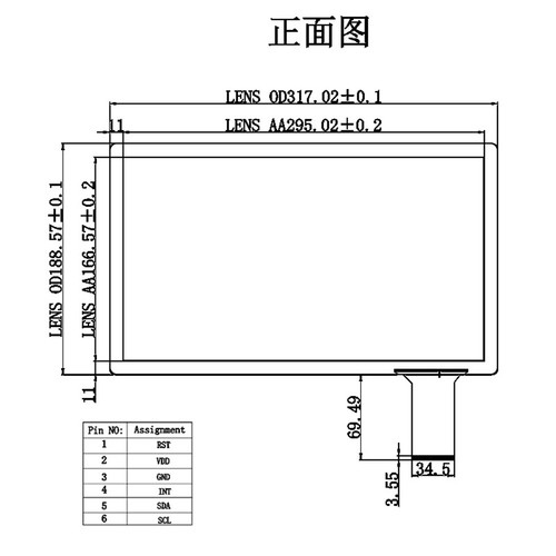 Capacitive Touch Screen + USB Control Card 317x188mm Plug and Play 13.3 inch - Picture 3 of 7