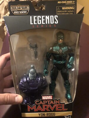 Marvel Legends Captain Marvel  Yon Rogg Action Figure 6''  SKRULL Kree Marvels A