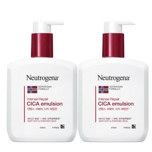 neutrogena cica emulsion
