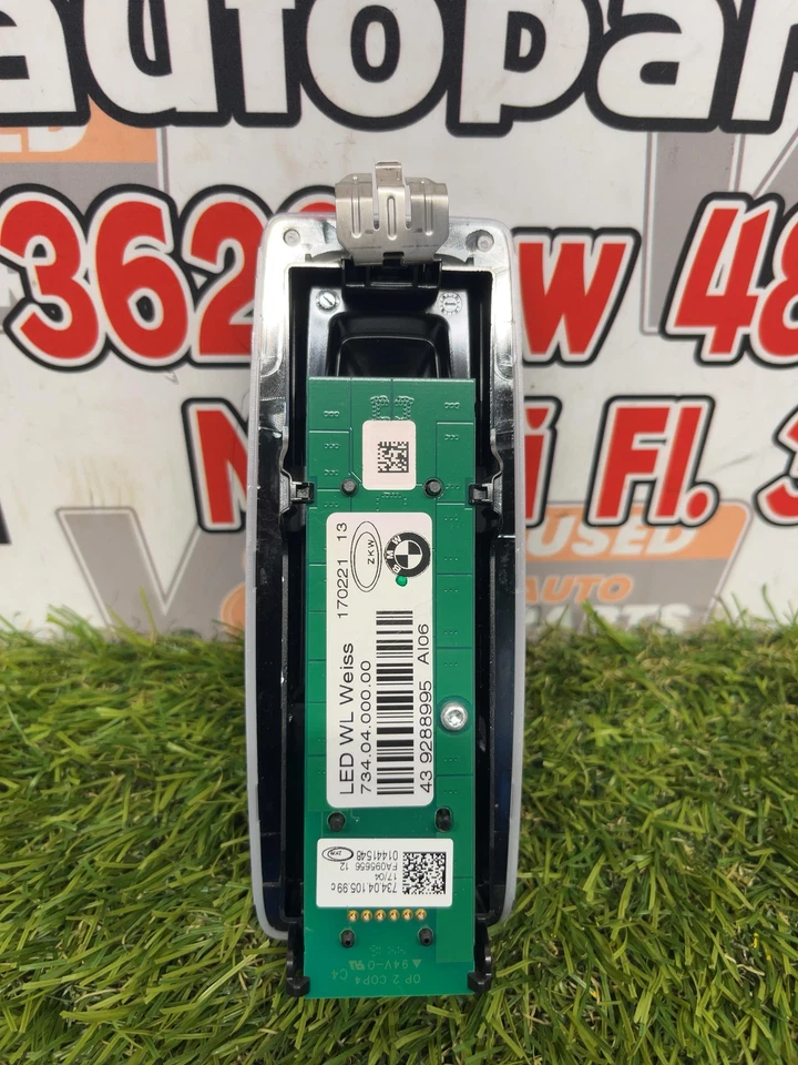 17 BMW X1 Interior Light - Image 2 of 3