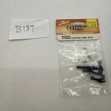 THUNDER TIGER Flybar Control Lever E325 TTRPV0703