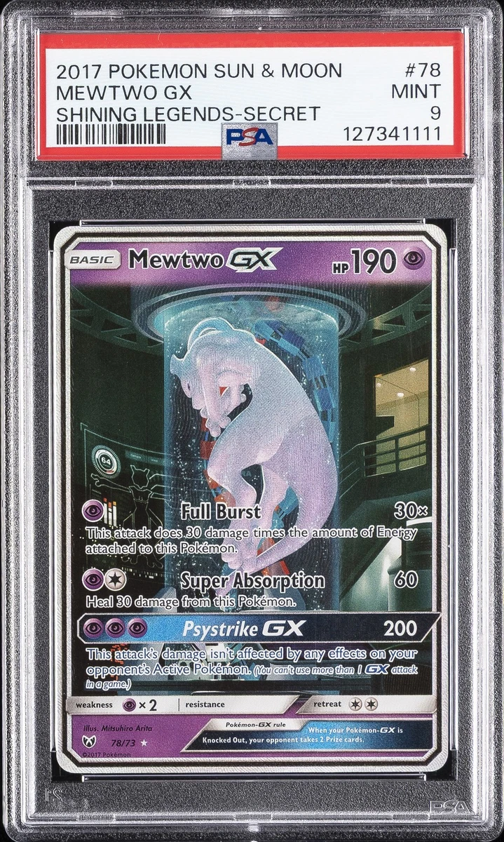Mewtwo Gx