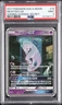 Mewtwo Gx