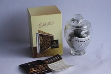 Abdul Samad Al Qurashi Royal Perfumed Agarwood 50g (48675)