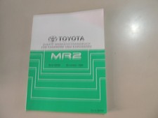 11.1993 Ergänzungs Werkstatthandbuch Toyota MR2 W2