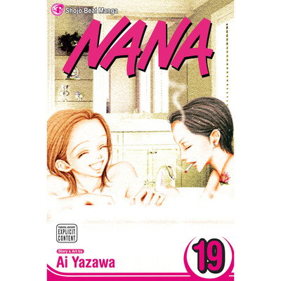 Nana Amazon.com: Nana 7.8: 9784088564449: Ai Yazawa: Books