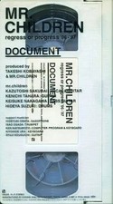 Mr.Children Regrets or Progress  96-97 Music VHS Stereo 45min Used 11n