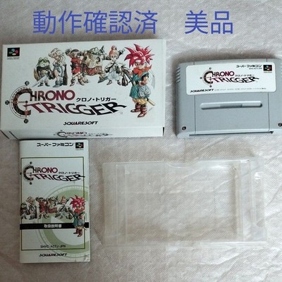 Chrono Trigger SFC with Box Manual Good Condition Video Game