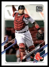 2021 Topps Series 2 Baseball Complete Your Set (496-660)