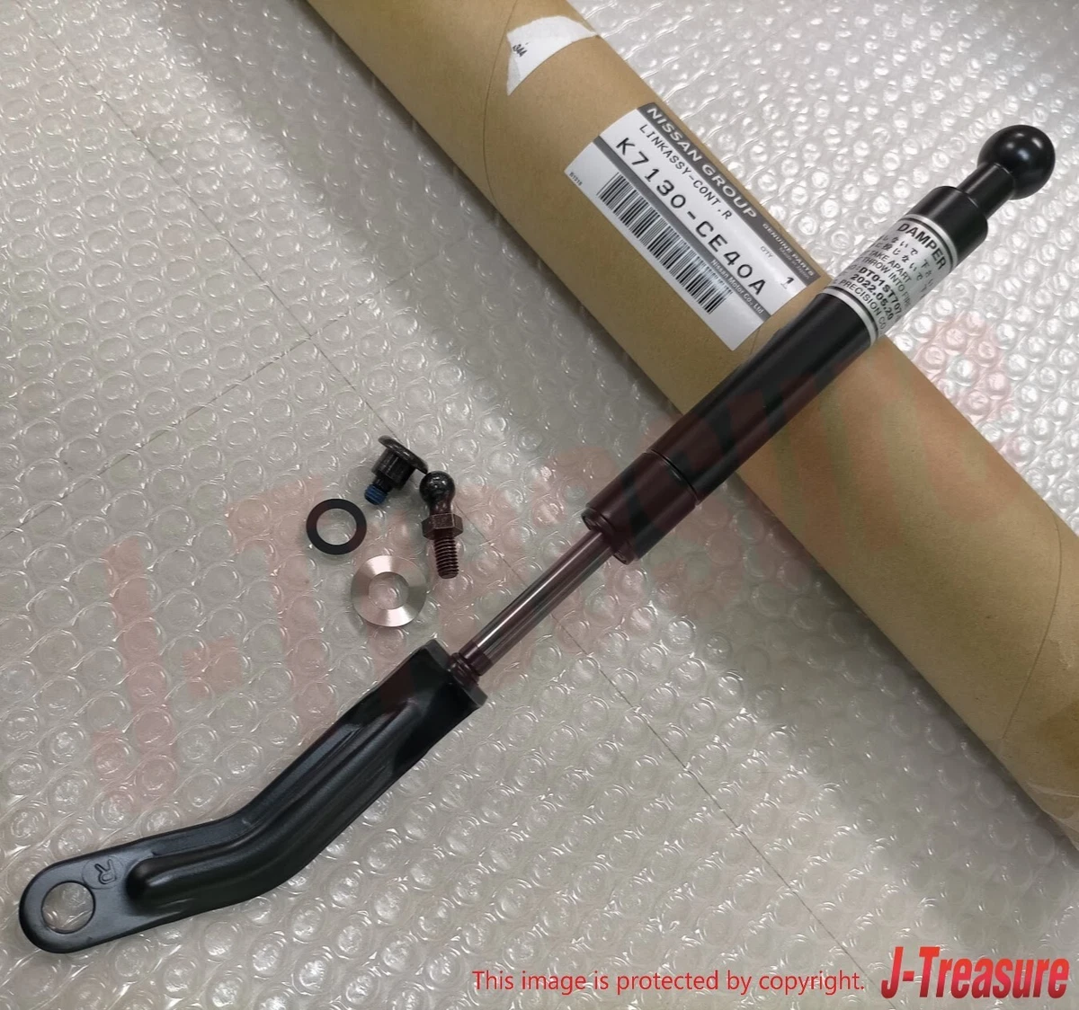 Kit 2 Amortisseurs Avant Pour Nissan 350Z Coupé/Roadster Z33 - Amortisseurs à Gaz Neufs Sous Emballage