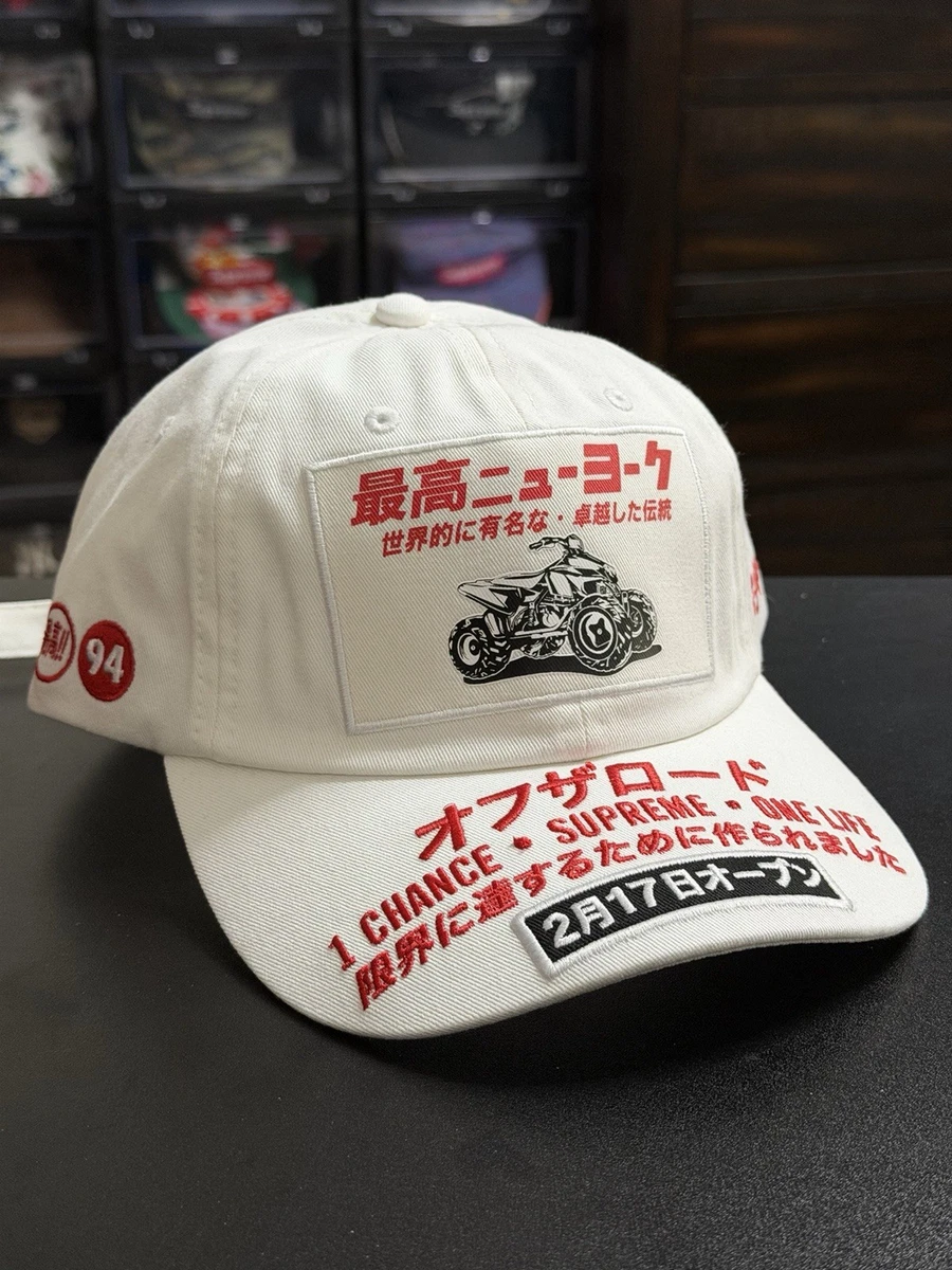 Supreme White Hats for Men for sale | eBay