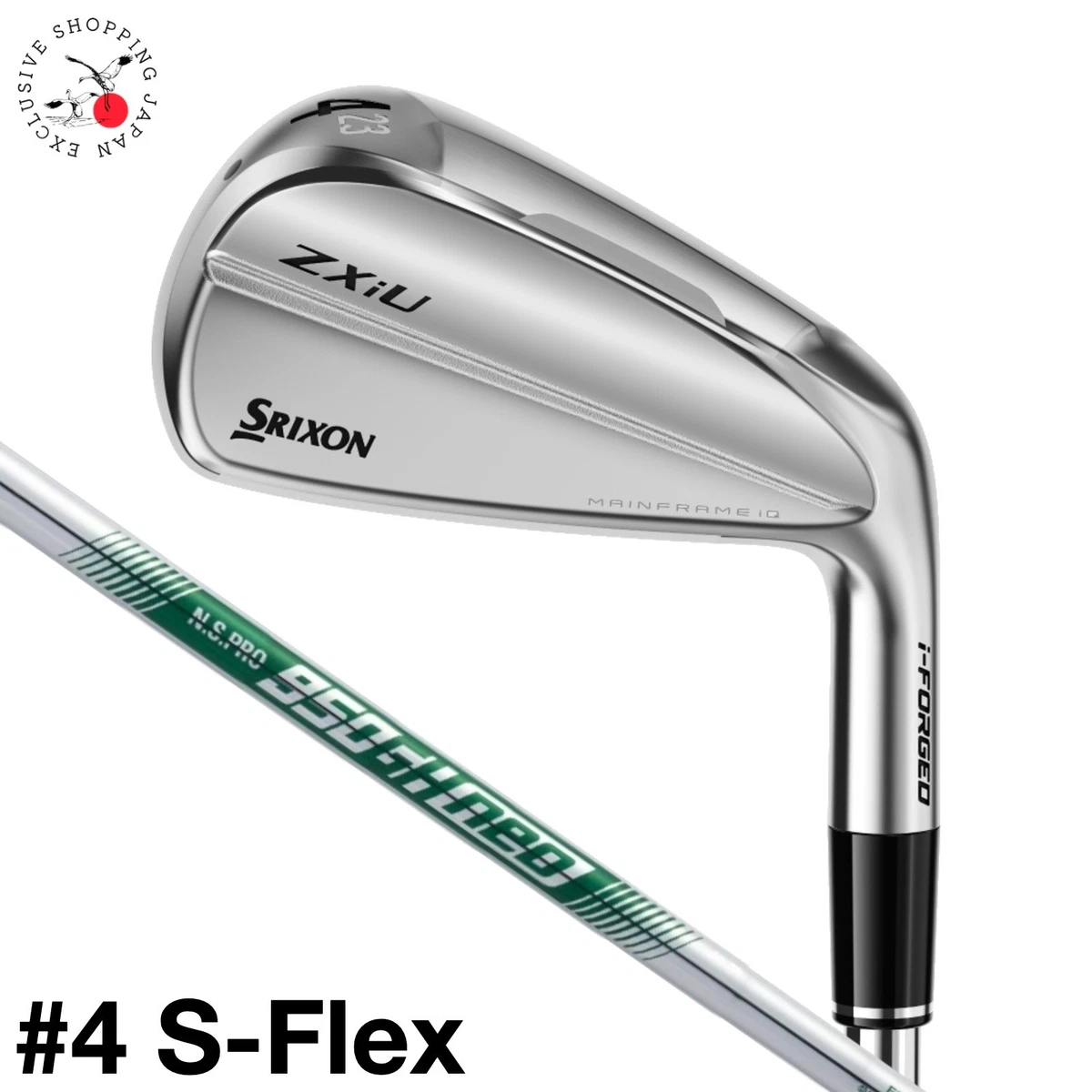 Srixon 23 Loft Golf Clubs for sale | eBay