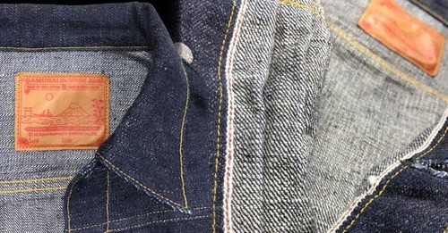 Samurai Jeans S0555VX 17oz Zero Selvedge Denim Jacket Size38-46 Japan - Picture 8 of 10