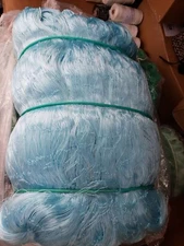 5 1/4 inch 60 mesh ( 27ft_wide )  630ft TwistSilver Blue /Premium Commercial Net