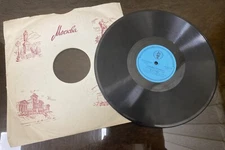 Gramophone Record - YA BACHYV YAK VITER BEREZKU SLOMYV/ NICH YAKA MISYACHNA