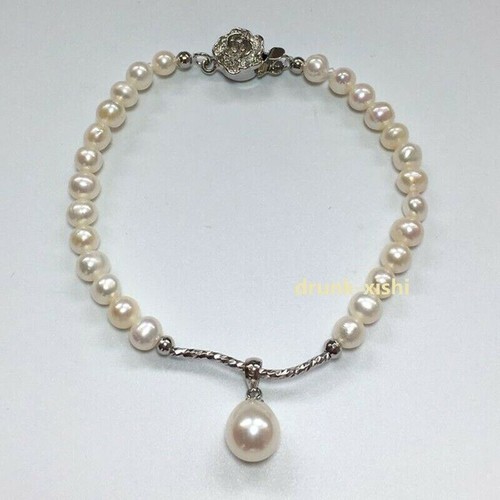 Gorgeous AAA South Sea White Pearl Bracelet 7.5-8" Dainty Princess Flower Clasp - Picture 3 of 6