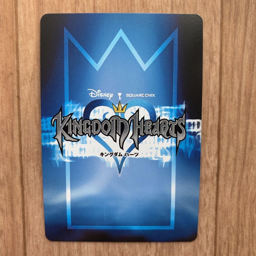 Kingdom Hearts tcg trading card sora 65/91 SR KH Level 1 HP8