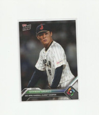 2023 Topps Now Yoshinobu Yamamoto World Baseball Classic Champion PR 4747 FC