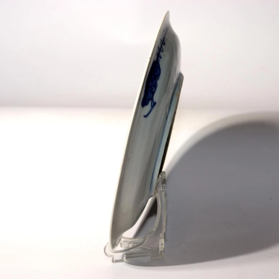 Japanese Antique Ai-Kutani Imari Porcelain Plate Iris Design c.1660–1670 Arita - Image 2 of 4