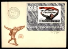 Mayfairstamps Hungary FDC 1969 to arms council republic First Day Cover aax_9353