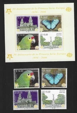 NICARAGUA 2006 MNH STAMPS AND SOUVENIR SHEET EUROPA ISSUE
