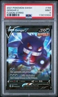 Pokemon 2021 Sword & Shield Fusion Strike Gengar v #156/264 PSA 9