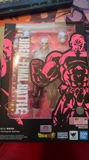 SH Figuarts Final Battle Jiren SDCC 2024 - Brand New