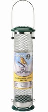 Peckish All Weather Sunflower Heart Bird Feeder  30cm with Hanging Hook - New