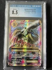 Pokemon M Blastoise EX (Full Art) 102/108 Evolutions Holo