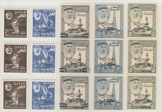 Qatar 1964 JFK Complete Set x 3 F – VF MNH
