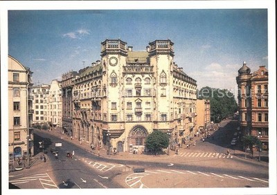 Leningrad St Petersburg Apartmenthouse on th Bolshoi Prospekt