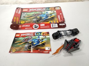 Lego 70622 | eBay