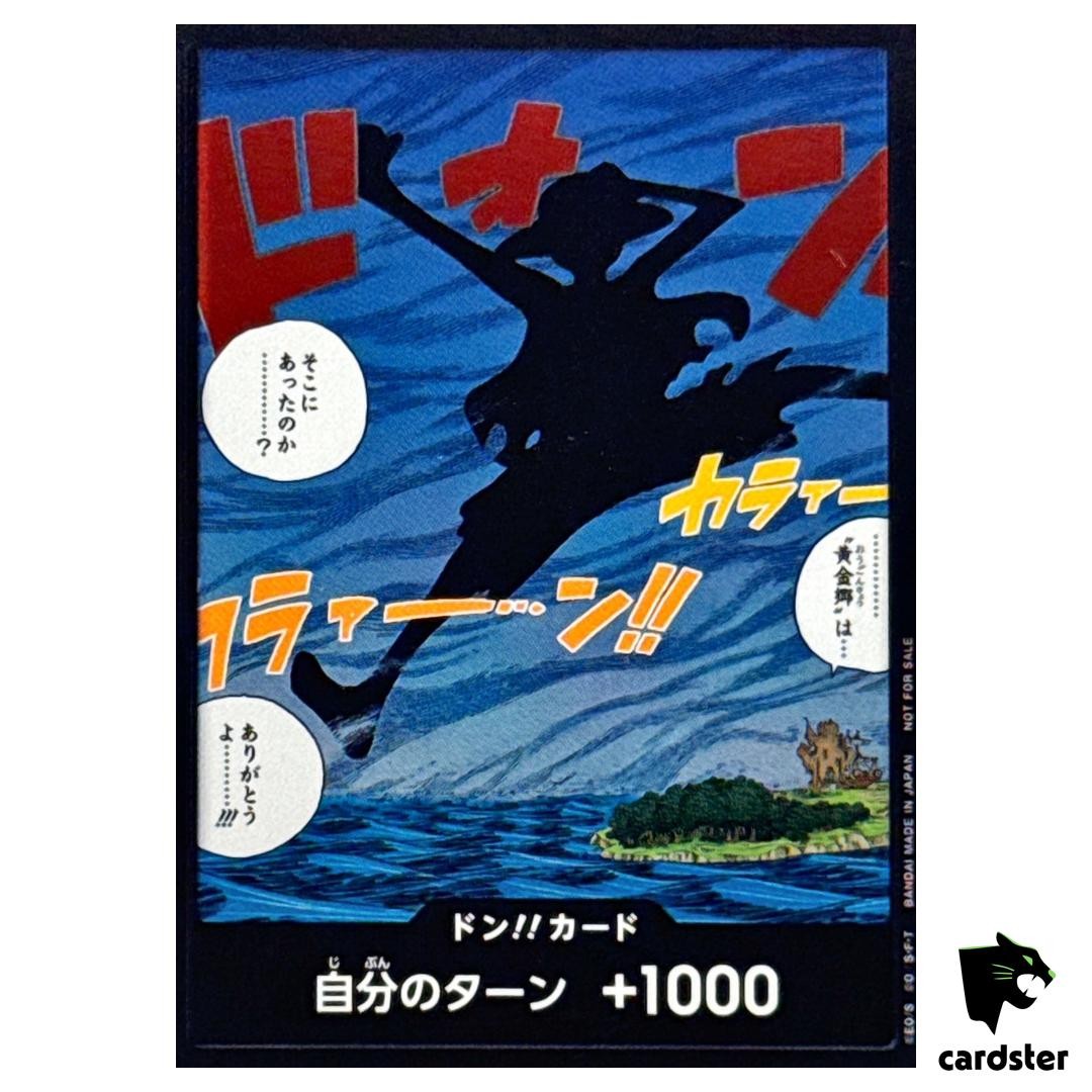 Don Card [Skypiea Luffy] Promo Starter Deck ST23-28 One Piece