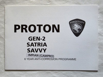 Proton Savvy Satria Gen-2 Impian Campro 6 Year Anti-corrosion programme Manual