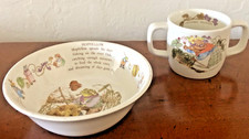 Wedgewood Bowl Grandma Baby Mug Set Oakapple Wood HopefellowCeramic England