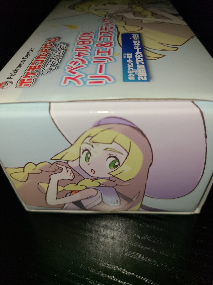 Lillie & Cosmog Special Box Japanese Promo Pokemon Center Lillie & Cosmog Special Box Japanese Promo Pokemon Center