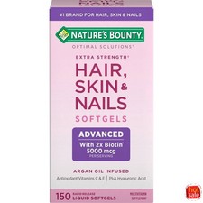 Optimal Solutions Extra Strength Hair Skin & Nails Softgels with Biotin - 150ct