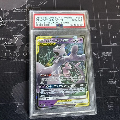 2019 POKEMON JPN SUN & MOON TAG TEAM GX ALL STARS #052 MEWTWO & MEW GX PSA 10