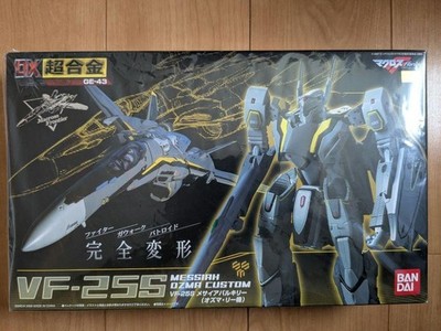 DX Chogokin GE-43 VF-25S Messiah Ozma Maschine Macross F Frontier Bandai Japan