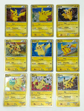 Pokmon TCG: Pikachu World Collection Set for sale online | eBay Pokmon TCG: Pikachu World Collection Set for sale online | eBay