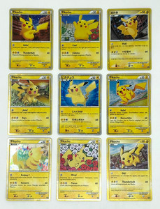 Pikachu World Collection | eBay