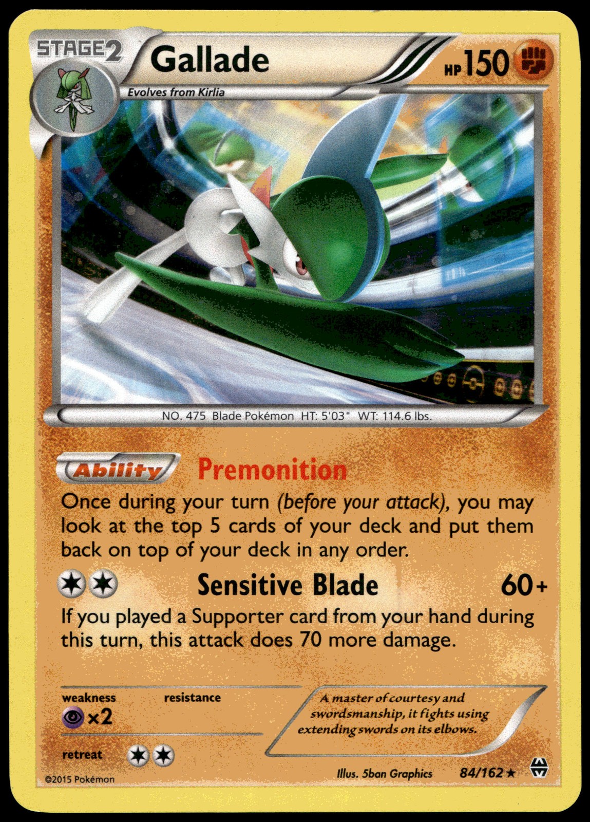 Gallade - (Cosmos Holo) Promo Blister Exclusives 084/162 LP