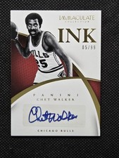 2014-15 Panini Immaculate Collection Basketball Cards 13