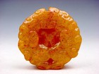 Old Nephrite Jade Stone Carved Pendant 2 Dragons Swallowing Warriors #05232404 — photo 6