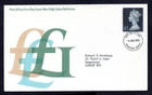 GB - 1972 £1 Large Decimal Machin First Day Cover