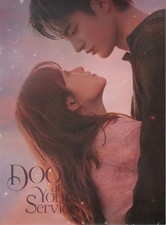 Korean Drama DVD Doom At Your Service Episodes 1-16 English Subtitle Complete
