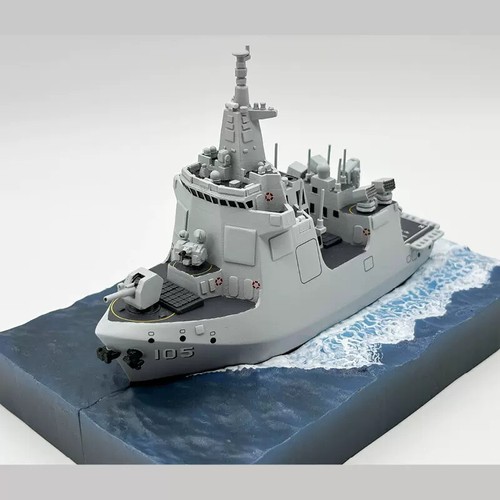 Q Version Type 055/052 Destroyer Resin 3D Printed Model - Bild 1 von 10